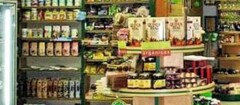 produtos-naturais-cidade-dutra-1357849070