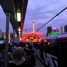 Lollapalooza 2026